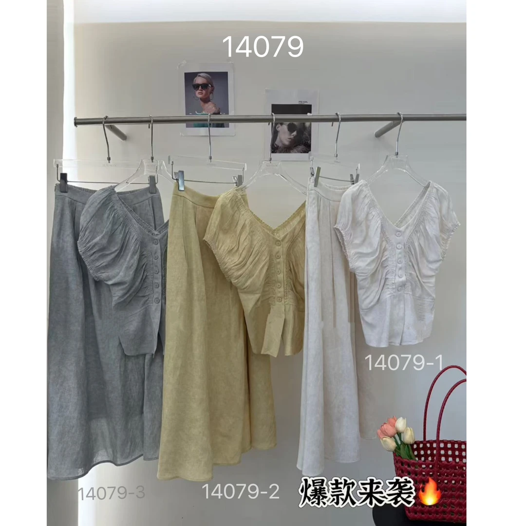 14079 SANFAN  新款V领泡泡袖半身裙套装