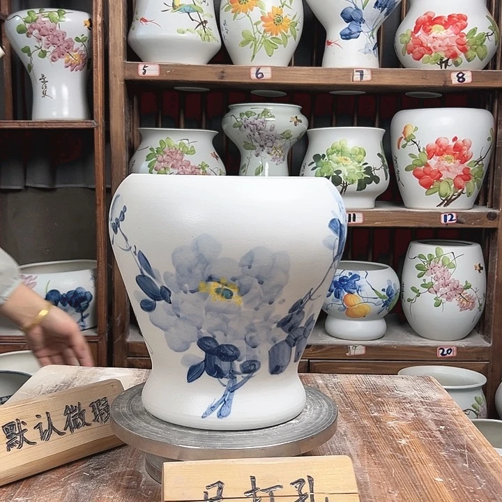 摆件鱼尾兰兰牡丹新款陶瓷