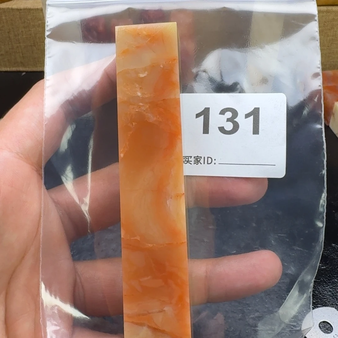 老挝石老挝石老挝石