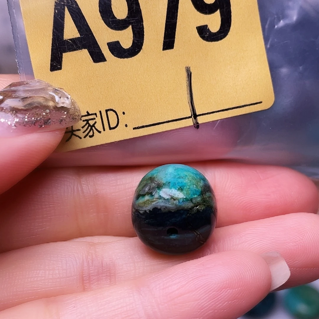 空竹十堰特色散珠