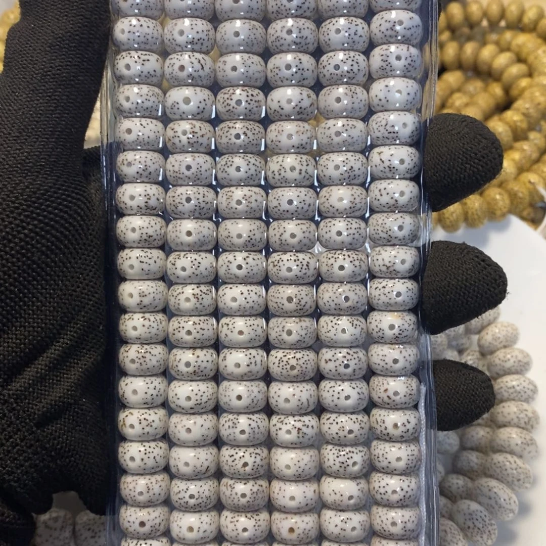 吊坠星月菩提8-12顺白120颗