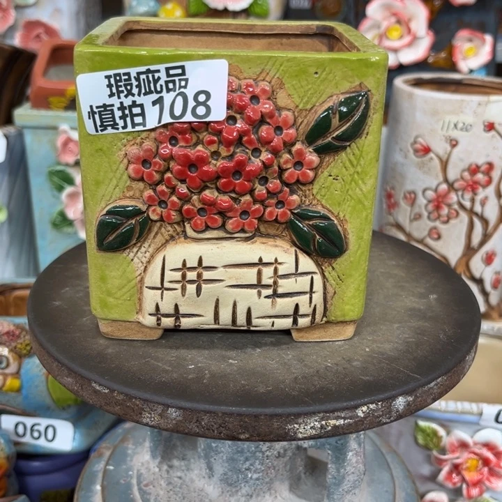 紫砂花盆粗陶材质多肉花盆108