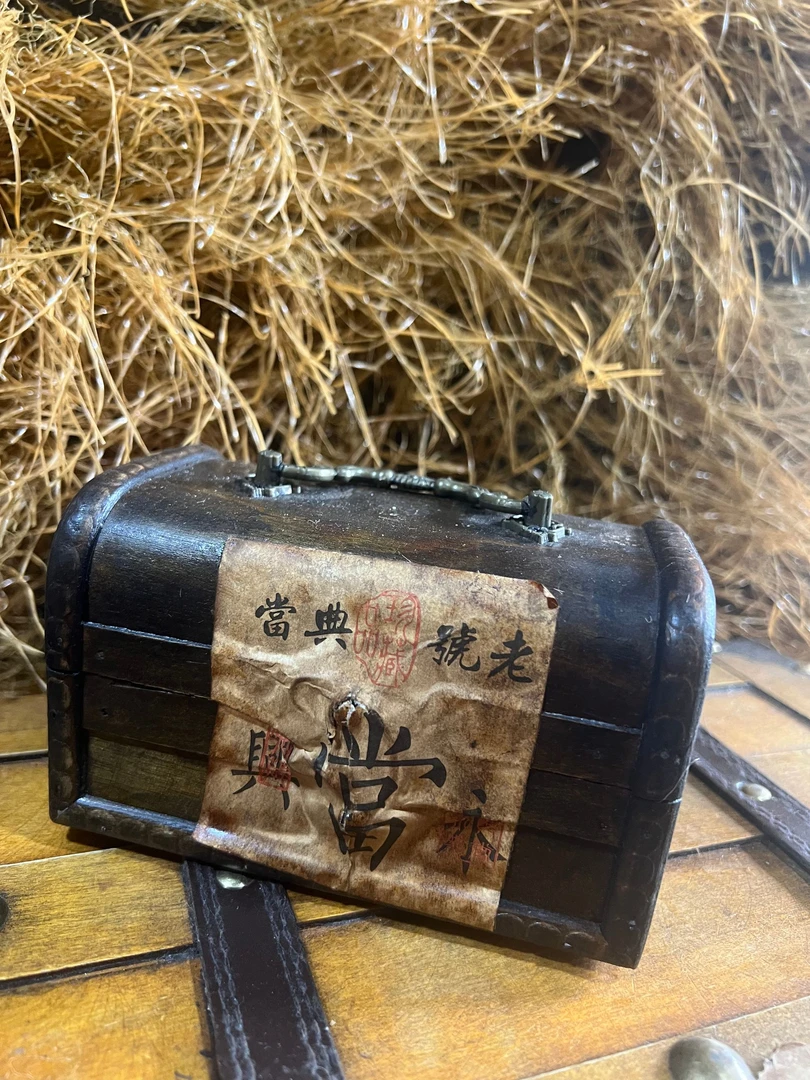 小黑盒噹木（盛缘甄选）