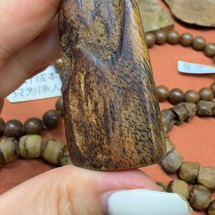 大叶紫檀（黑酸枝木类）