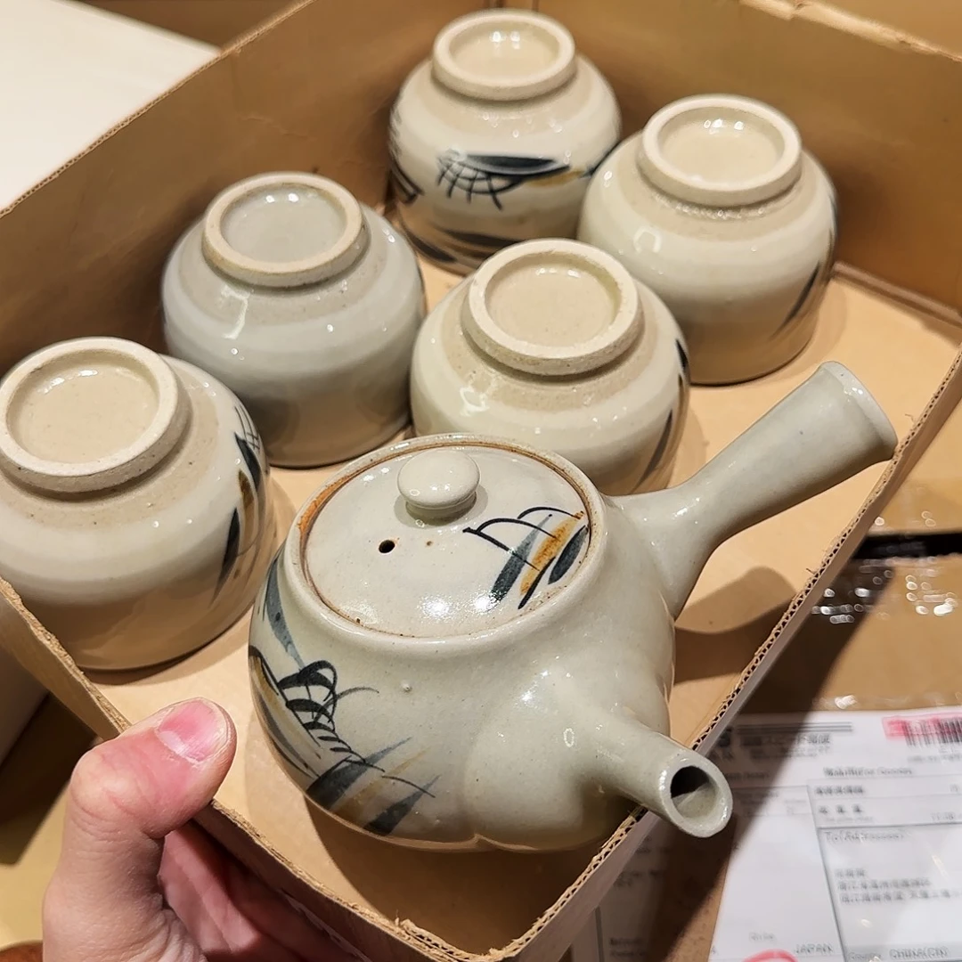 那就是说他也会给别人打