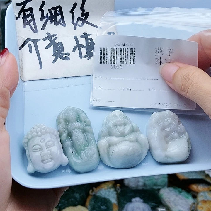 颈饰足铂镶嵌翡翠翡翠