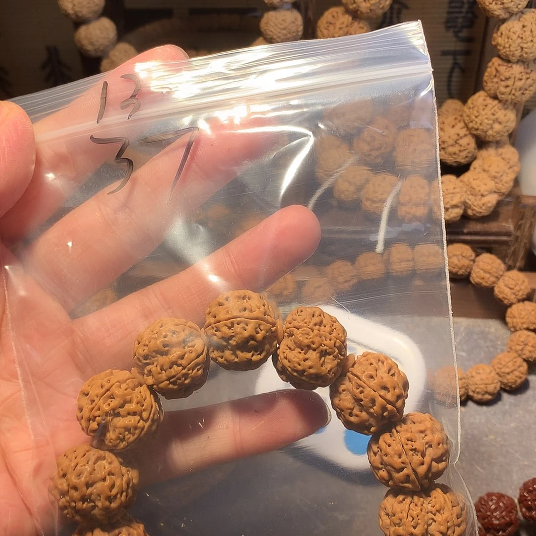 金刚菩提吊坠3**913…………