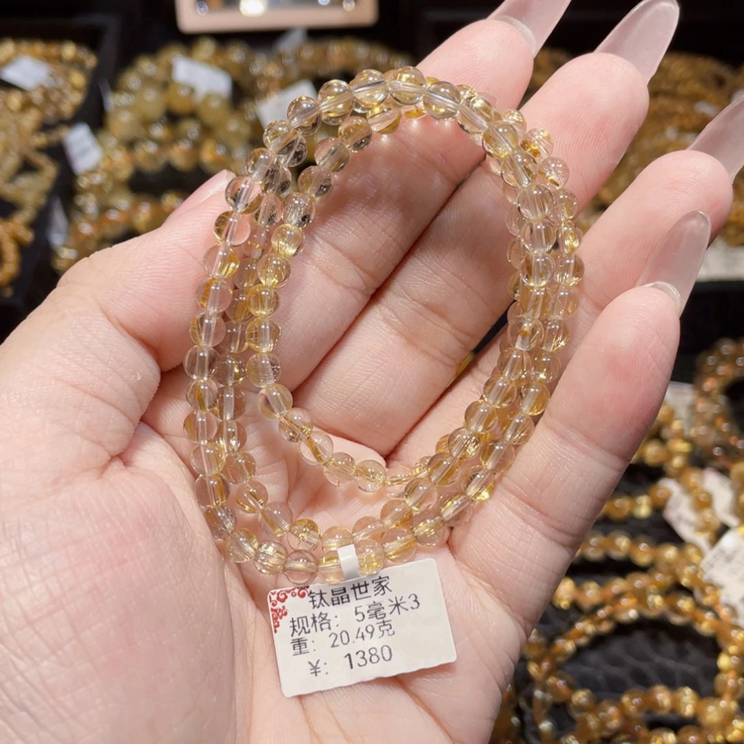 手链未镶嵌水晶天然钛晶手链