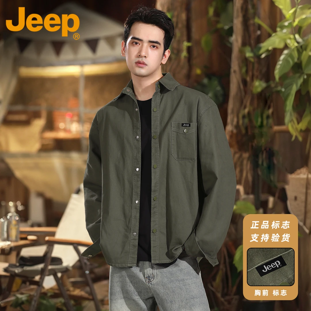 JEEP/吉普美式复古纯棉重磅工装夹克男士春秋季2025新款潮流外套