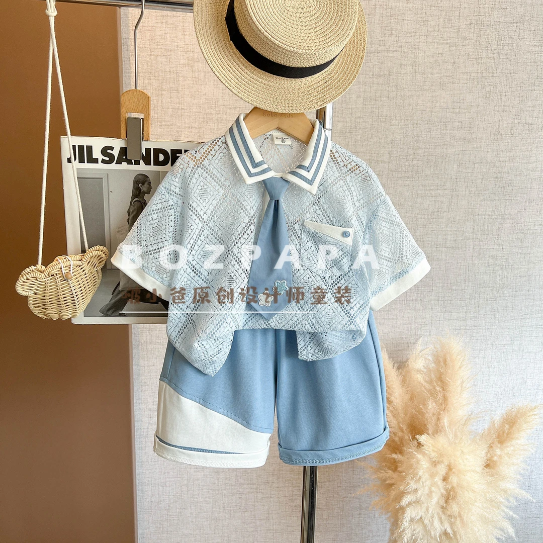 啵小爸【海洋微风】2025夏季男童韩系镂空菱形花纹装饰衬衫套装