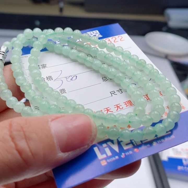 翡翠手链未镶嵌多样性