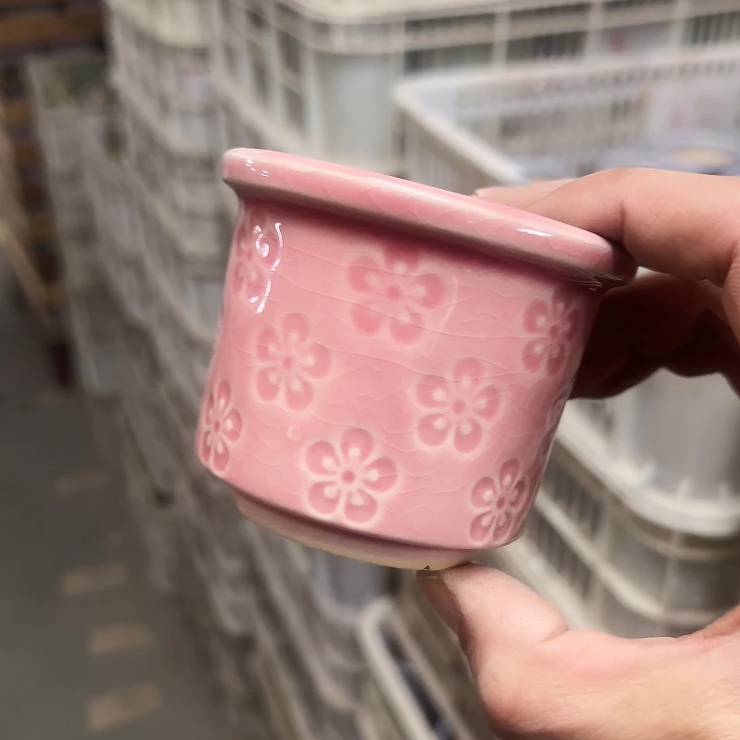 陶瓷福利局·自动合并订单·一个个买凑9元发·