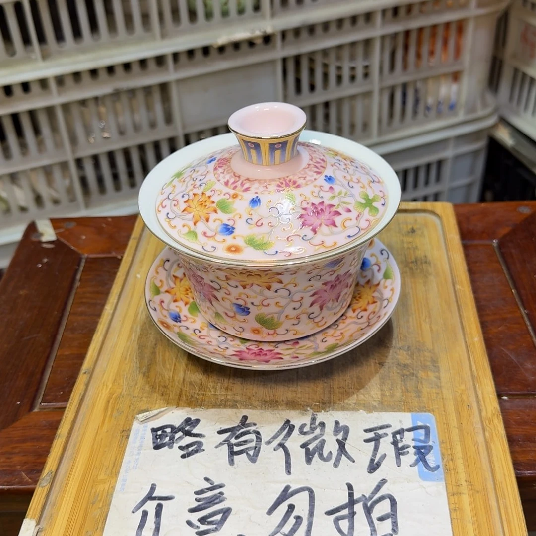 微瑕疵介意勿拍陶瓷器皿C932