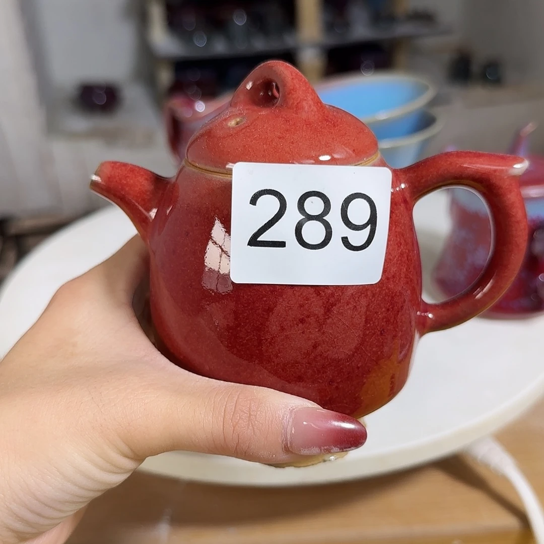 摆件陶郑家钧窑摆件微