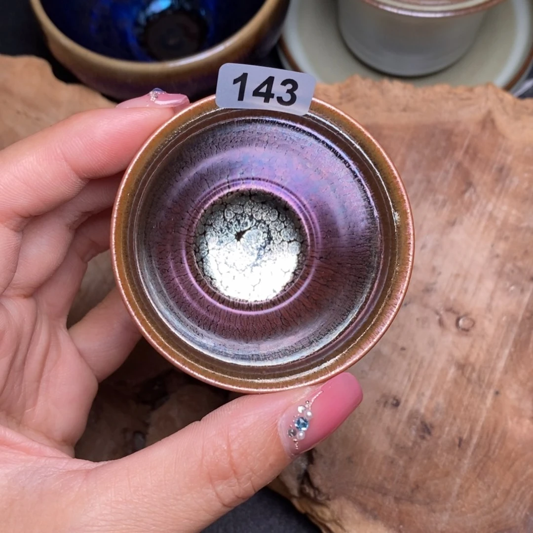 茶盏建窑建盏主人杯143