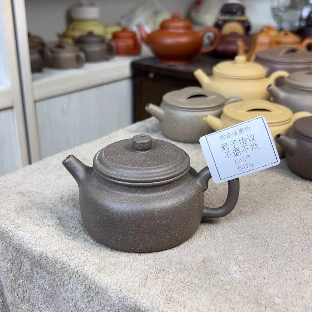 茶壶紫砂杠*紫砂壶瑕疵