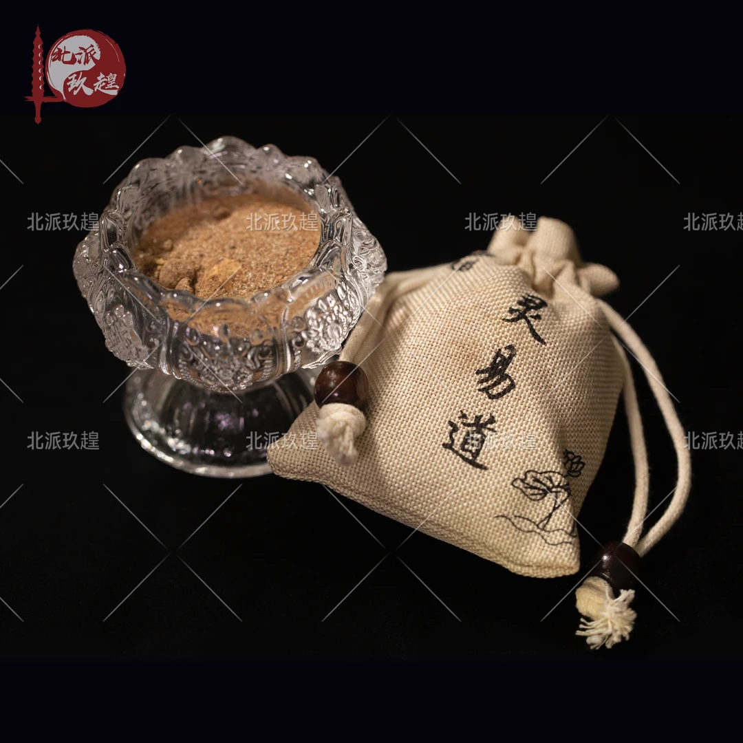 【韩老师出品】七香包 草本香包 手工制作香囊挂件 香粉香道