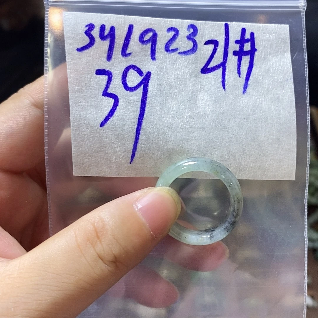 未镶嵌定制翡翠小****?