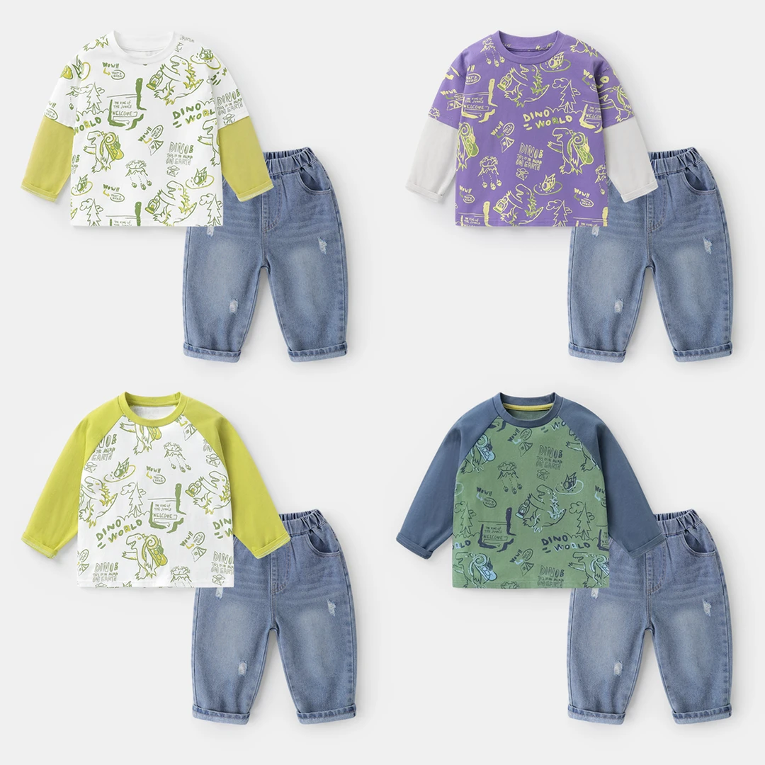 【潮童两件套】男童长袖T恤搭配牛仔裤套装秋春装洋气百搭洋气UZ868