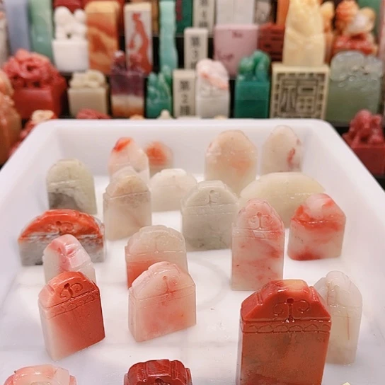 墨***香青田石00000000000