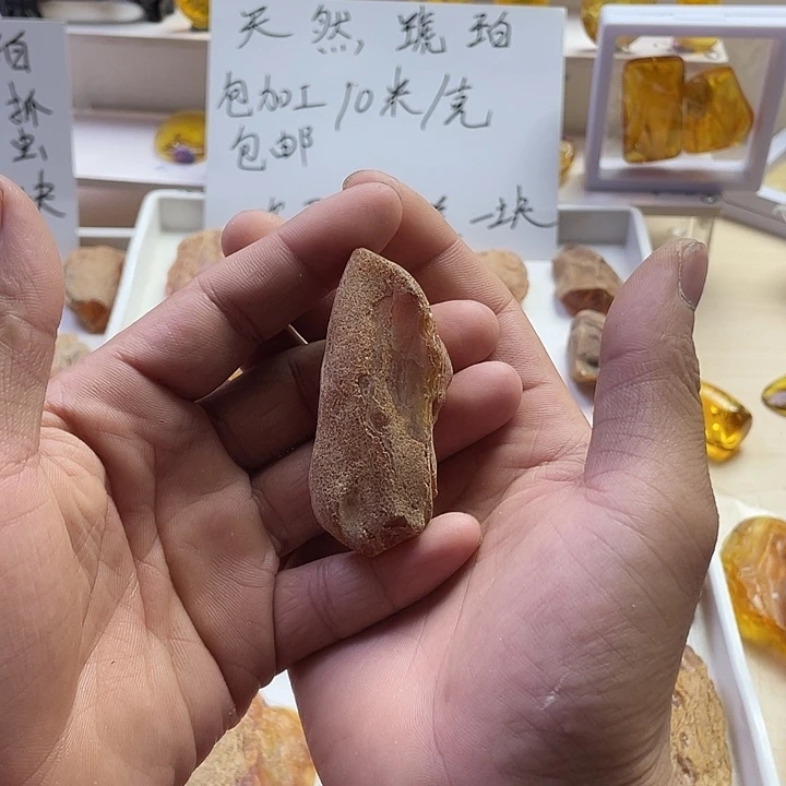 始***见定制琥珀未镶嵌天然琥珀蜜蜡