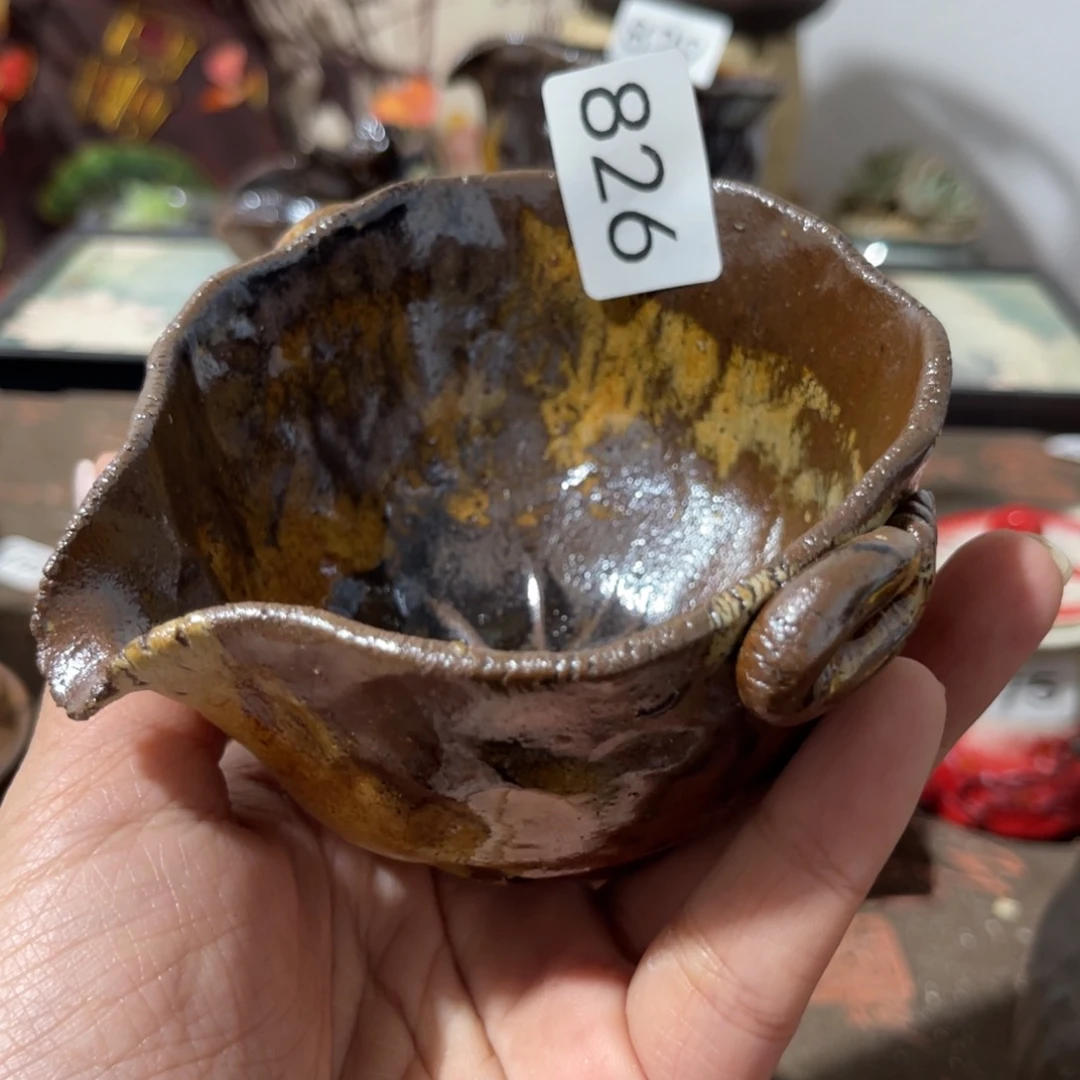 木村信弘柴烧保平