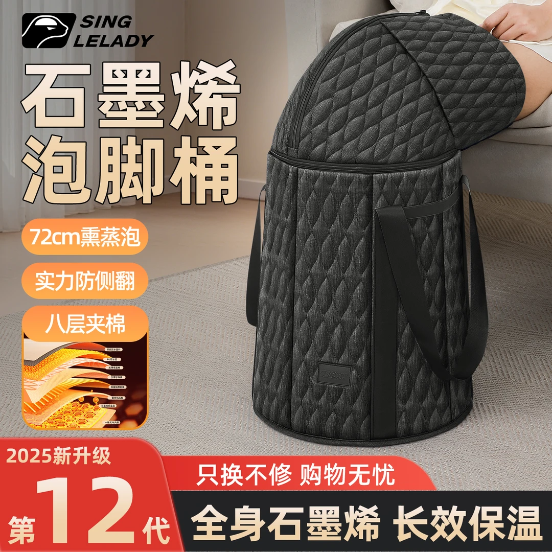 2025新款泡脚桶便携式家用养生足浴桶加高深桶过膝过小腿可折叠盆