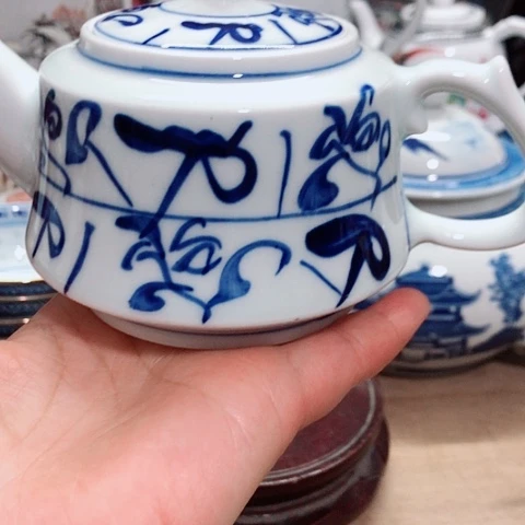 杯志*景德镇手绘刀字文壶