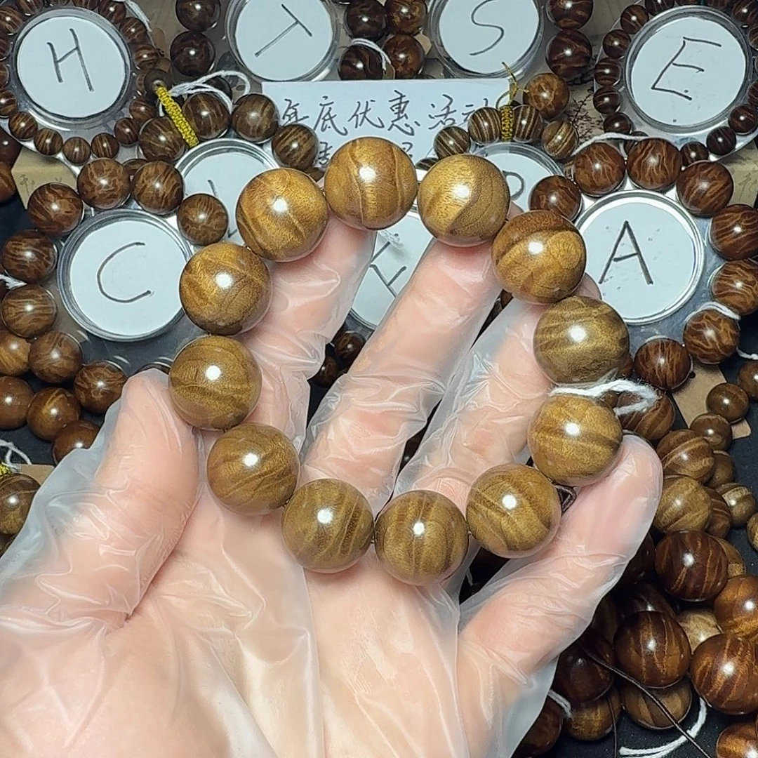 楠木（金丝楠）手串/手链阴沉黄闪电