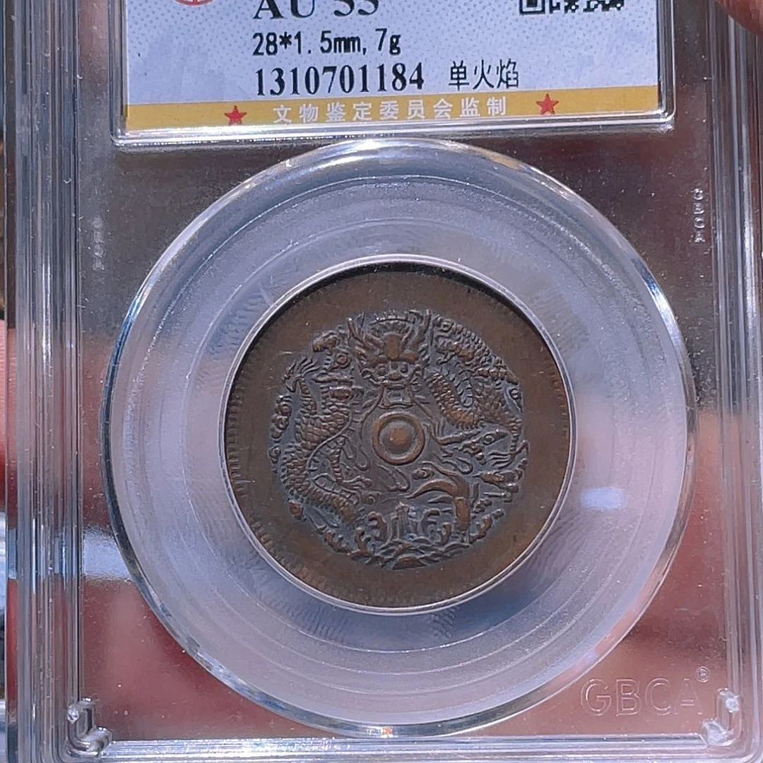 金属無*豪豪豪豪豪豪1184