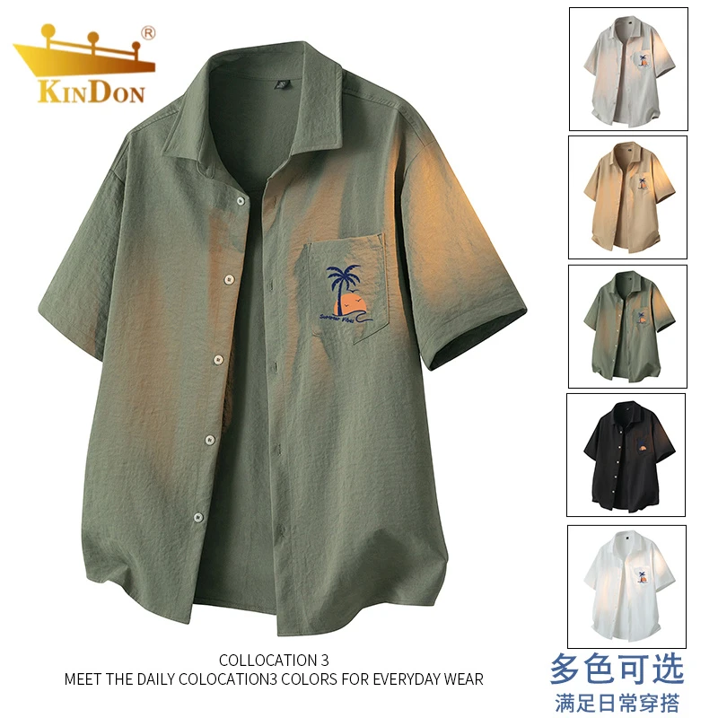金盾短袖衬衫男士夏季新款休闲百搭潮流冰感宽松时尚薄款日系衬衣