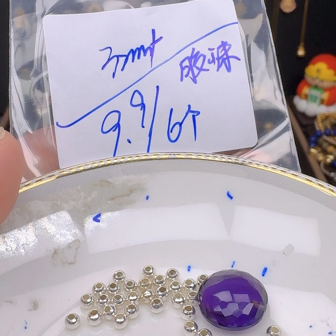 紫晶银S925镶嵌颈饰紫水晶925镶嵌148