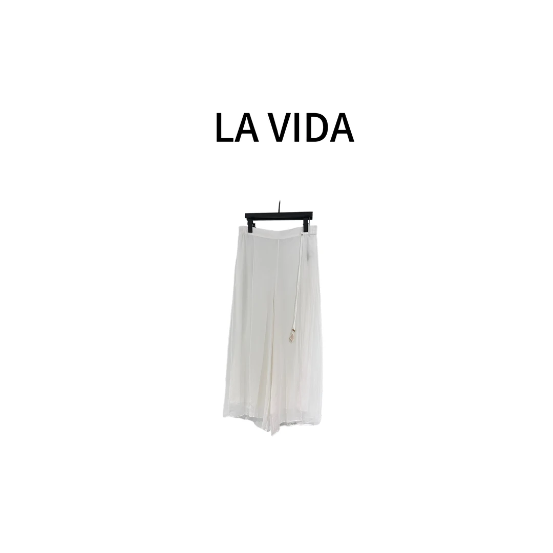 LA VIDA-新中式白色流苏真丝阔腿裤
