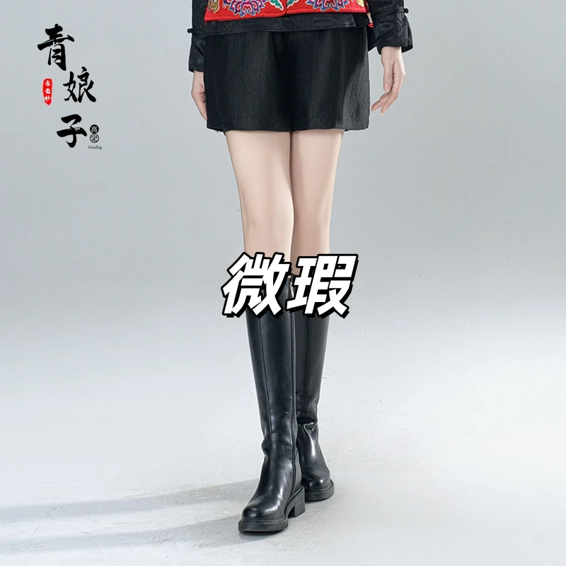微瑕青娘子酷飒高级感慵懒风时尚新款国风百搭女神短裤00316