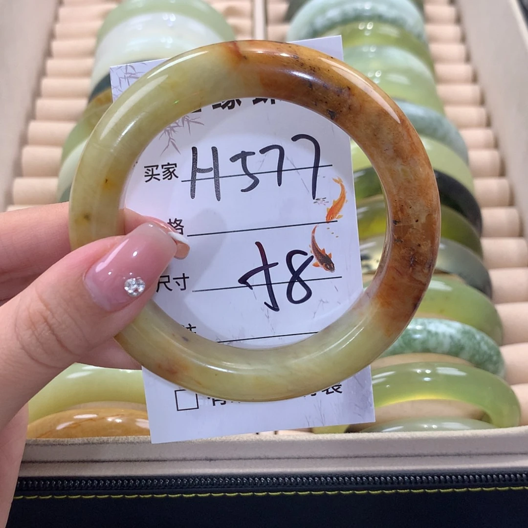 【闪购商品】蛇纹石玉未镶嵌手镯