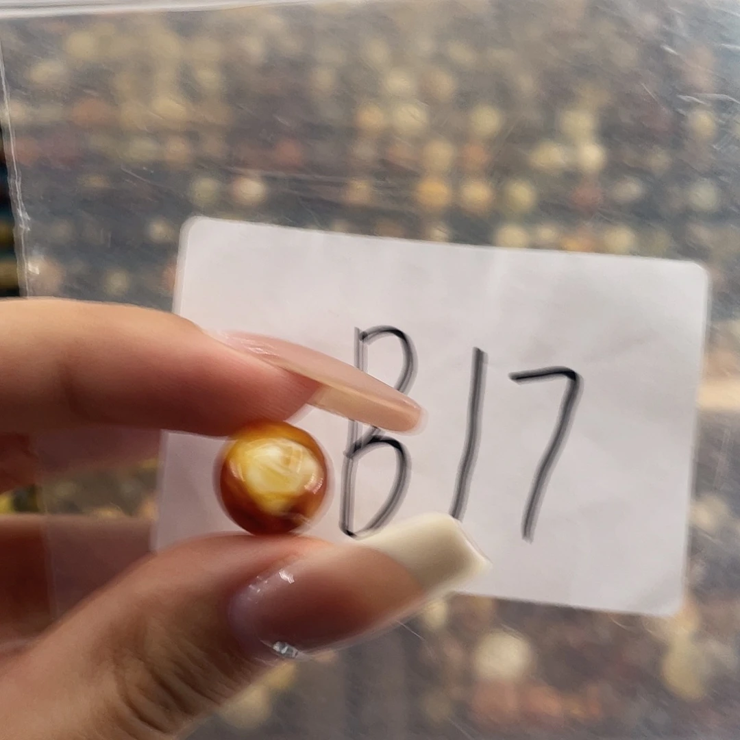 琥珀未镶嵌裸石11.5福利