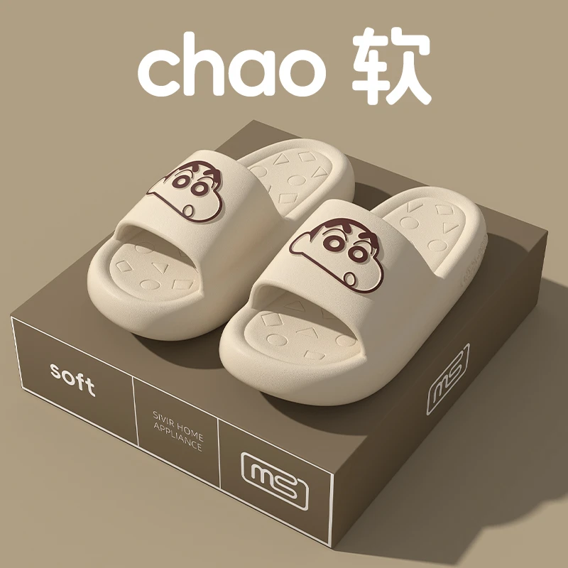 EVA新款凉拖鞋情侣家居家用防滑厚底拖鞋女士卡通外穿软弹休闲