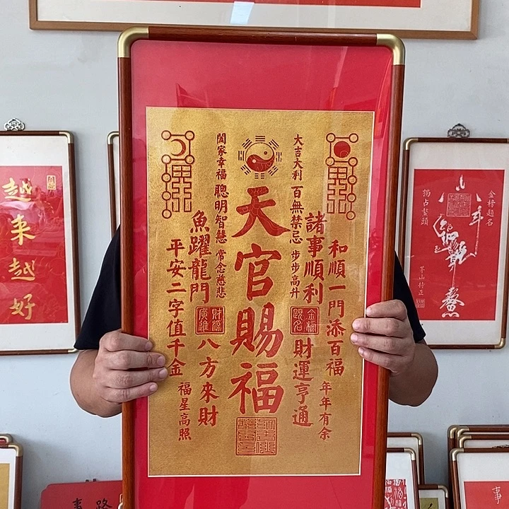 碑帖手工制作999999999999