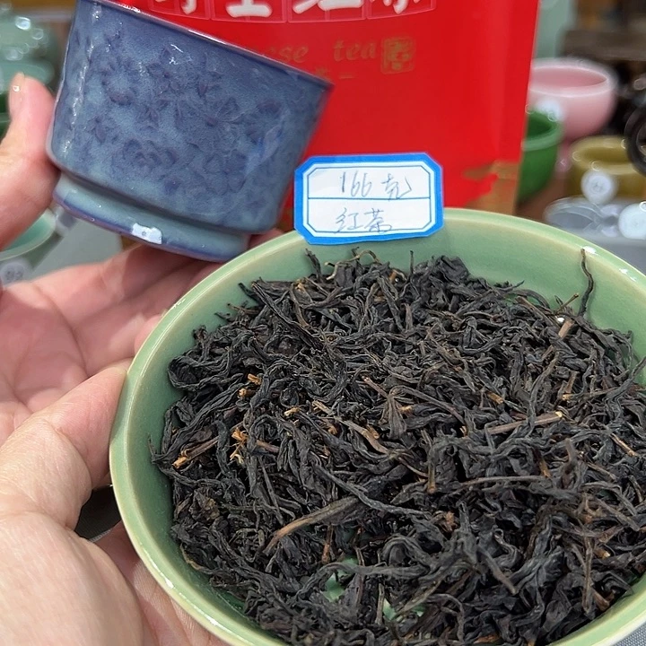 龙泉敬悦青瓷品茗杯