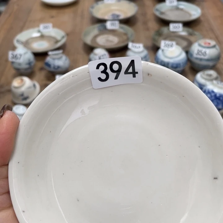 欣***至珊珊姐家的老茶器394