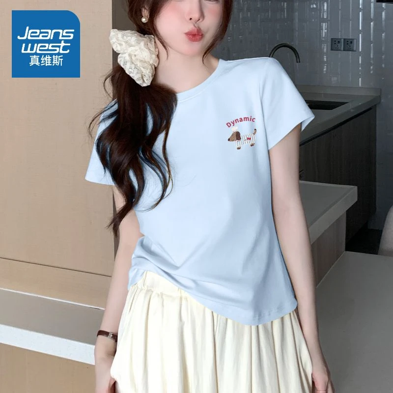 真维斯 浅蓝色腊肠小狗正肩短袖t恤女夏季新款短款上衣小个子体恤