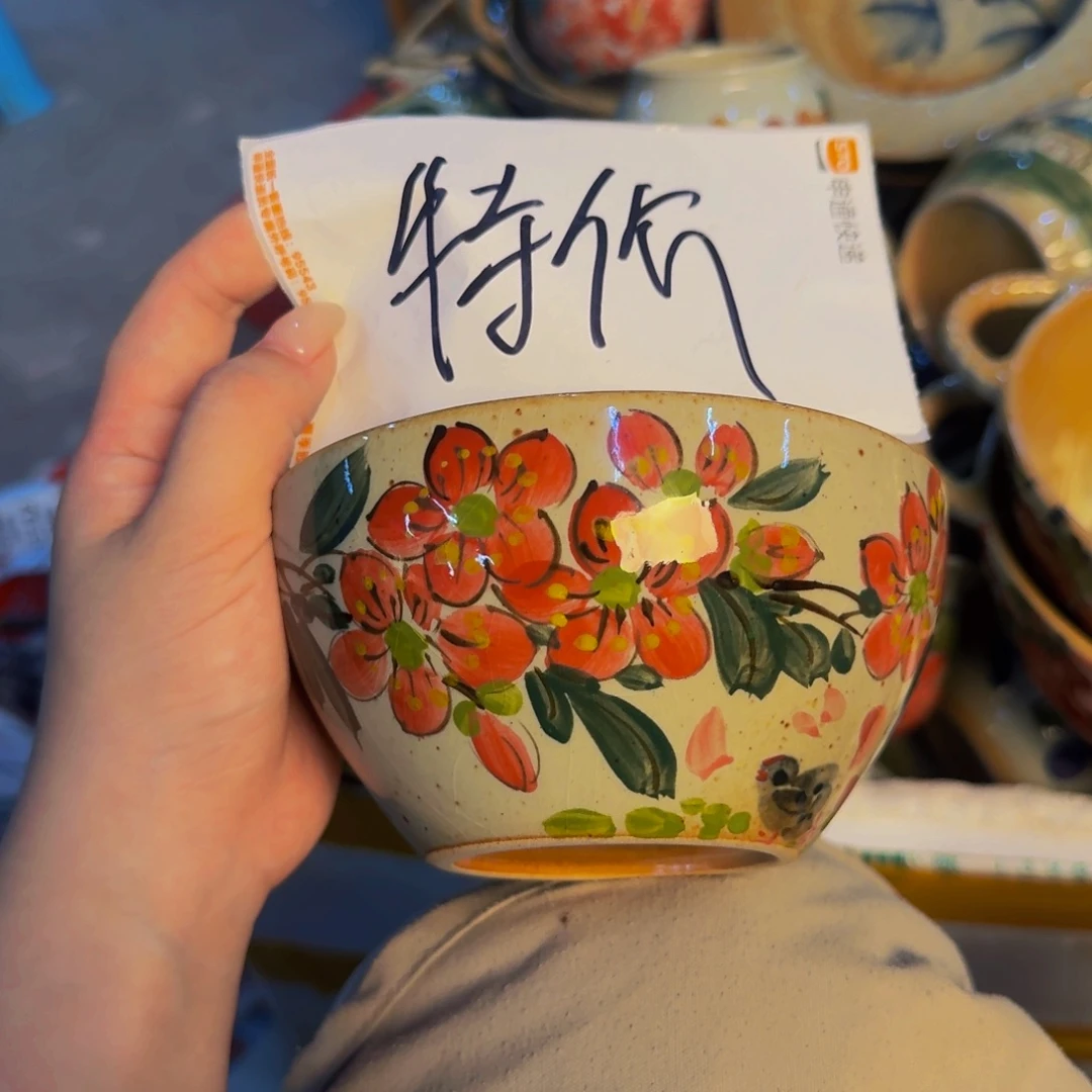 瓷片景德镇源头厂家