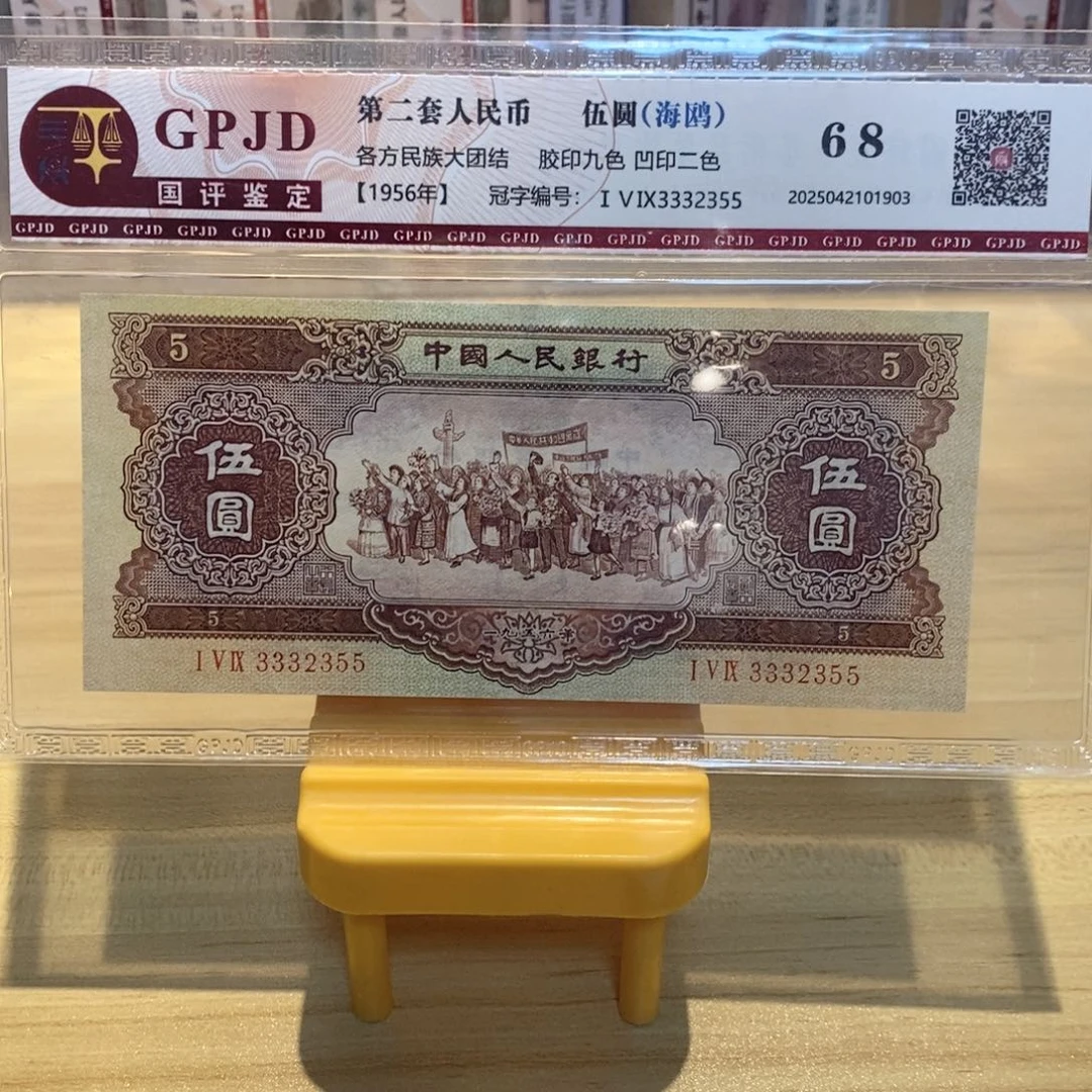 北***子海欧一张一张一张尾2355