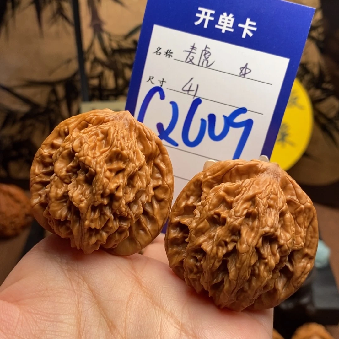 文玩核桃吊坠麦虎41