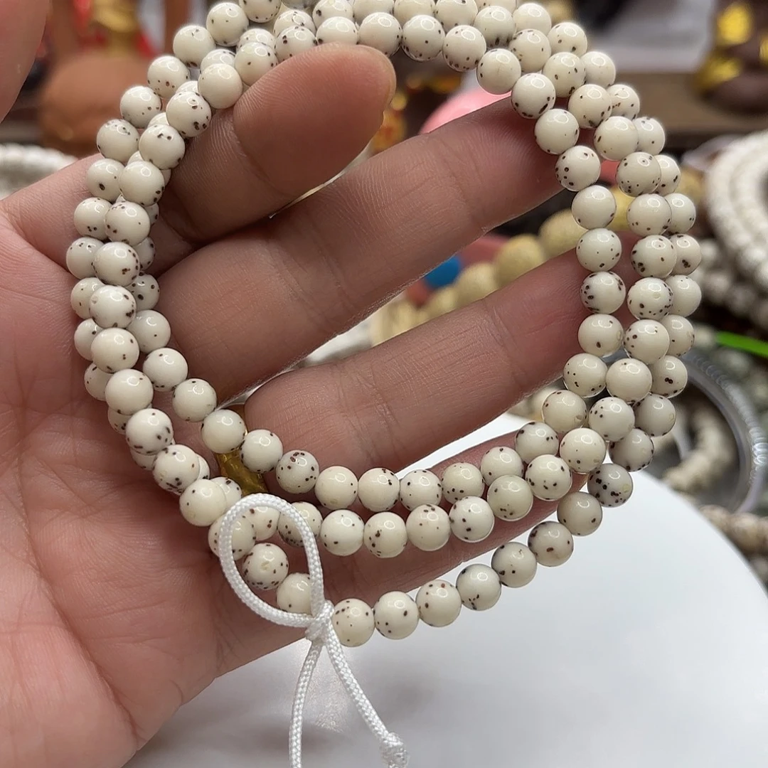 吊坠星月菩提6龙蛋果冻大留白