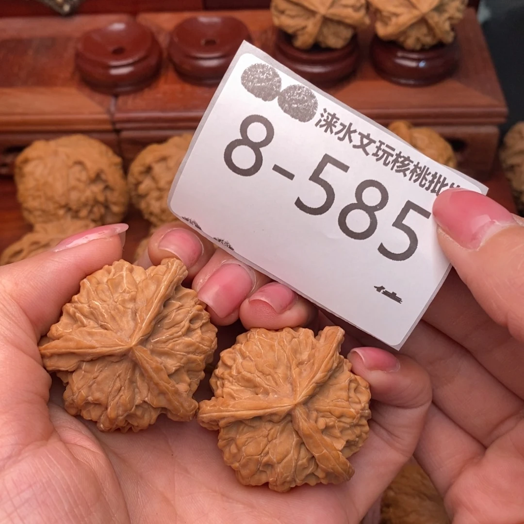 文玩核桃把件38盘山奔