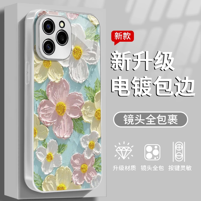 油画小花适用于华为荣耀60SE手机壳苹果/华为/oppo/小米防摔玻璃