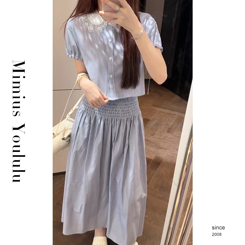 【mimius】P 洱海漫步森系绣花娃娃领条纹衬衫+高腰半裙 G05430