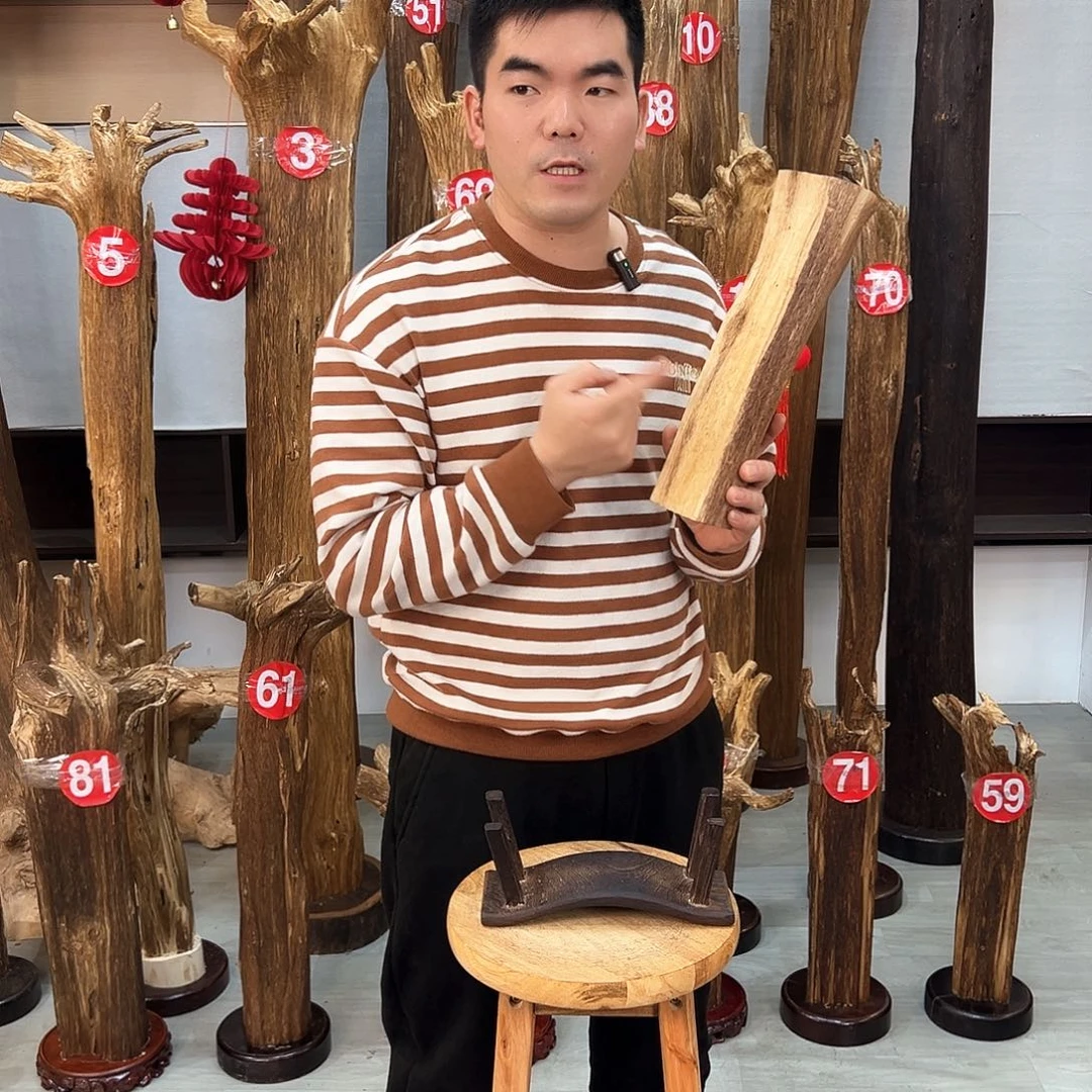 沉香摆件海南沉香摆件