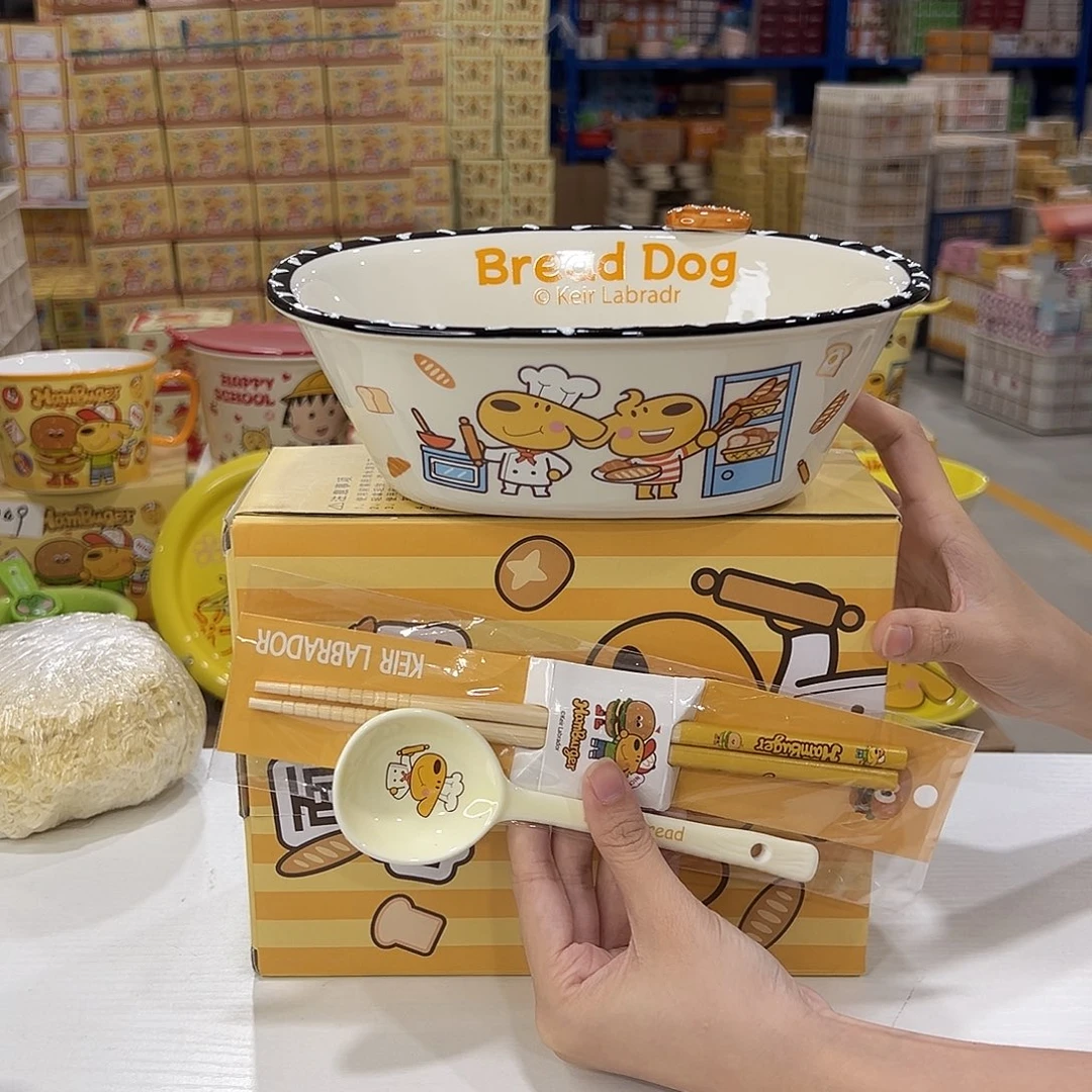 瓷195 陶瓷陶瓷陶瓷陶瓷天